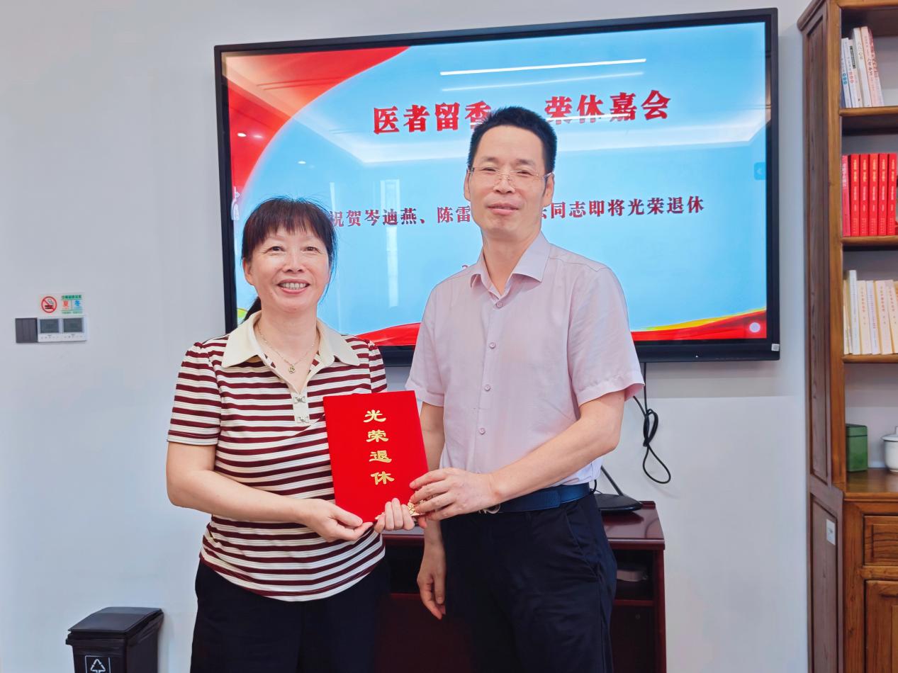 15微信图片_20260731101502_109_267