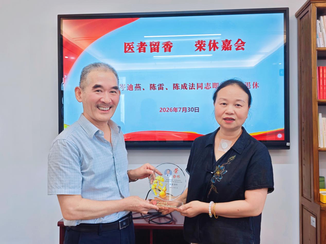 12微信图片_20260731101509_111_267