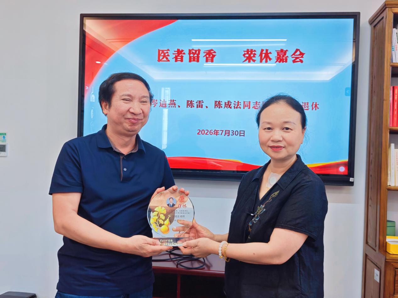 5微信图片_20260731101517_113_267