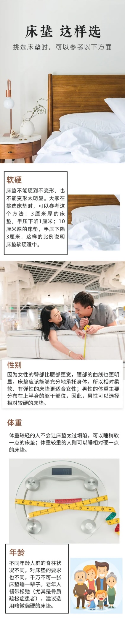 说明: C:\Users\yygl\Desktop\微信图片_20220920143158.jpg