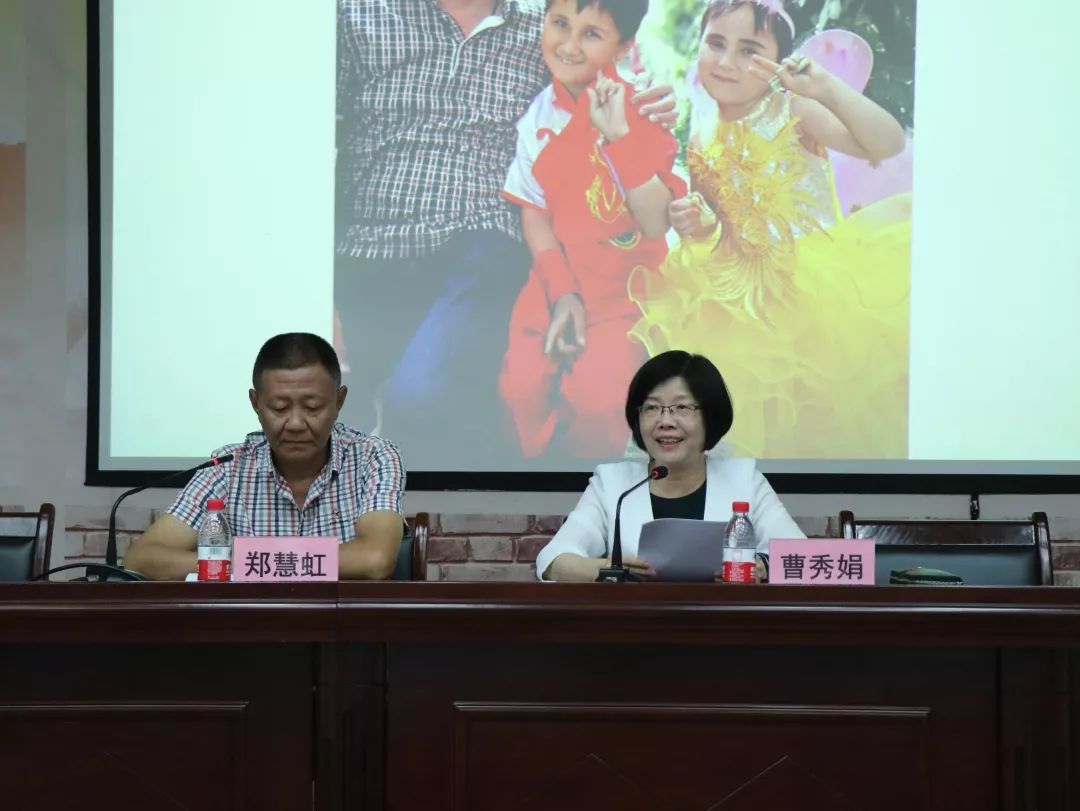 微信图片_20180907143422.jpg