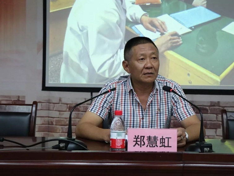 微信图片_20180907143352.jpg